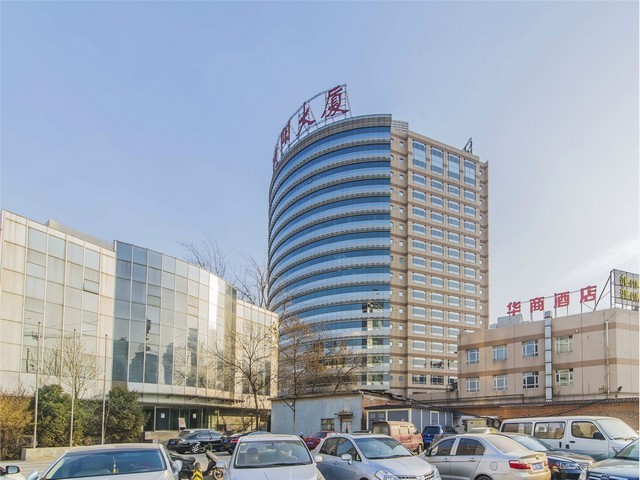 安徽摆线针轮搅拌器减速机厂家